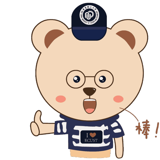 这么帅气的我,非常期待即将到来的mba学习生活,忍不住为自己点赞!