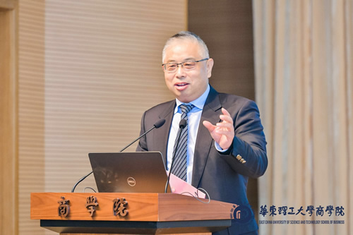 第四届中国行动学习论坛在华东理工大学召开