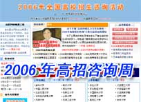 高考试题及答案