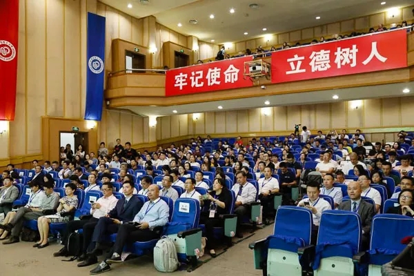 第三届职业发展论坛在华东理工大学圆满召开