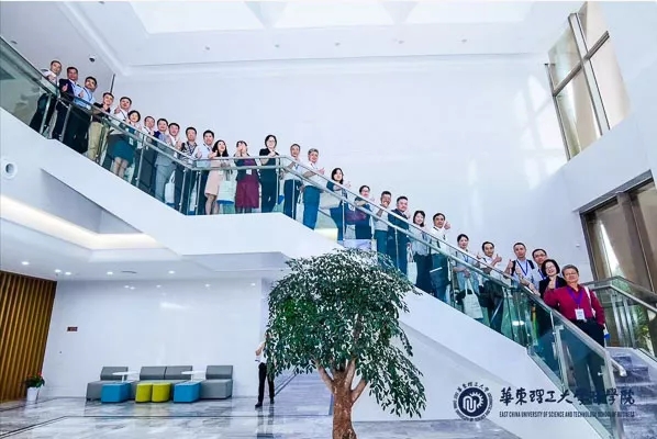 第三届职业发展论坛在华东理工大学圆满召开